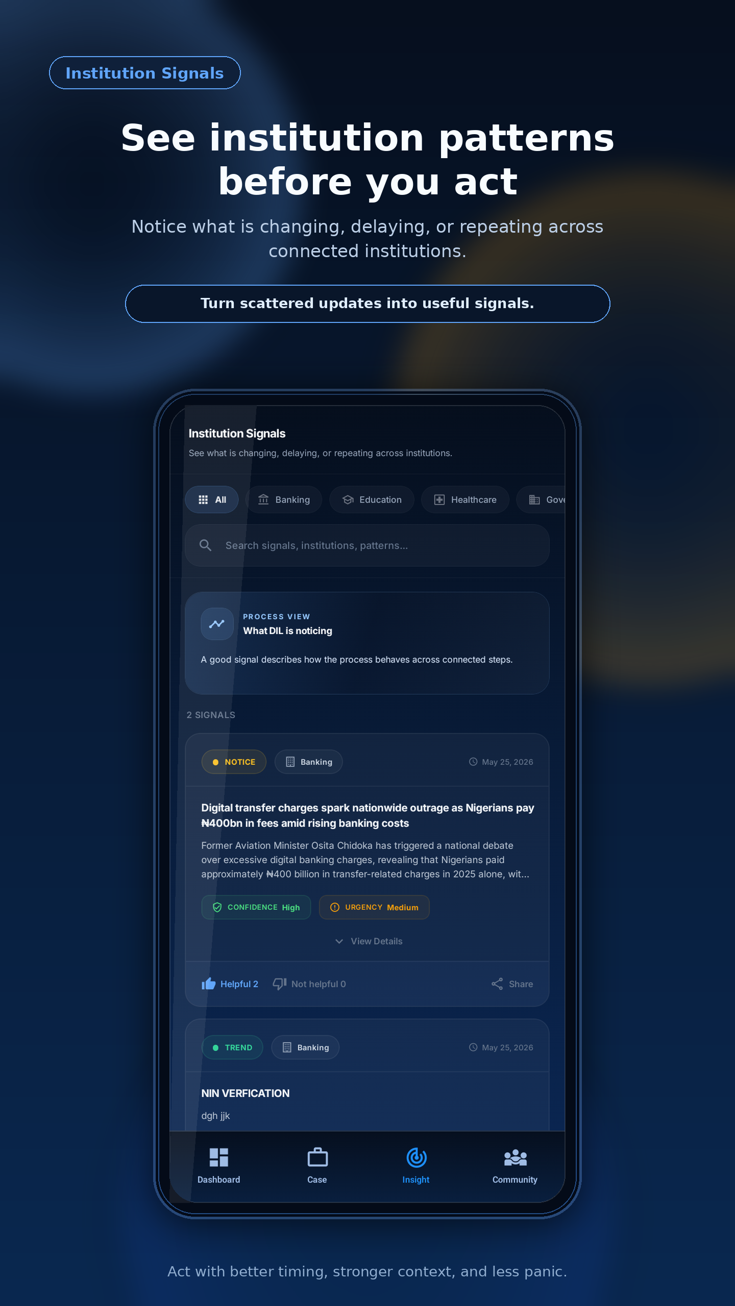 DIL insight screen